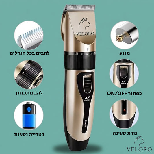 קוצץ שיער עדין - ולורו ישראל